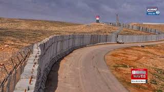 Iraq inaugurates 60 km security wall on Syrian border [upl. by Lorusso839]