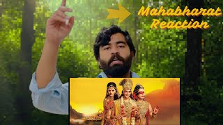 Mahabharat Episode 2  Part 1  Pakistani Reaction [upl. by Geraud]