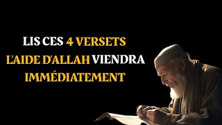 Lis ces 4 Versets Allah envoie de laide Immédiatement [upl. by Arriat]