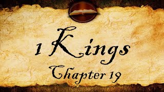 1 Kings Chapter 19  KJV Audio With Text [upl. by Drofkcor]