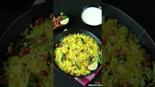 INDIAN TOP POLITICIANS AND THEIR FAVOURITE FOOD II ভারতীয় রাজনীতিবিদদের প্রিয় খাবার ll FOOD LOVER [upl. by Nahte739]