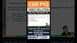 CSIRNET LIFE SCIENCES  PYQ 2024 July  VIDEO SOLUTION csirnetlifesciences PYQsJuly2024 [upl. by Eltrym349]