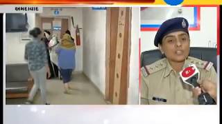 Ahmedabad Police arrest 4 women from Maninagar spa  Zee24Kalak [upl. by Alyek235]