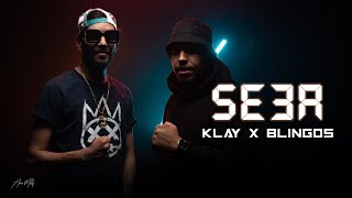 Klay Bbj ft Blingos  Se3a Clip Officiel  ساعة [upl. by Kiele]