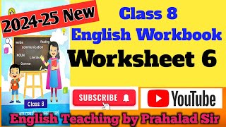 Class 8 Worksheet 6 English Kaksha 8 English Worksheet 5 कक्षा 8 वर्कबुक वर्कशीट by Prahalad Sir [upl. by Hulbert315]