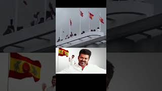 TVK விஜய் WhatsApp status Maanadu I Chennai Rain  Vikravandi tamilnews tvk tvkvijay tvkmaanadu [upl. by Lishe]