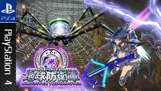 EARTH DEFENSE FORCE 41 WINGDIVER THE SHOOTER  Full Game Playthrough  No Commentary [upl. by Apilef]