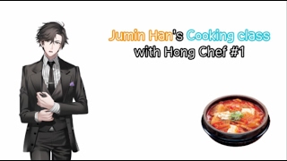 Jumin Hans Cooking Class with Chef Hong 1오더라 마당신amp홍쉐프 [upl. by Yarehs66]