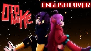 Otonoke  English Cover MV DanDaDan OP FT NeikuCervus [upl. by Bear]