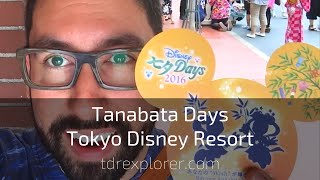 Tanabata Days 2016 at Tokyo Disneyland amp Tokyo DisneySea [upl. by Eimot]