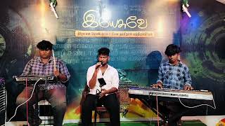 Naan jebetha jebamellam  Giftson durai songs   cover  Bro Sarjan brosarjan [upl. by Lianne]