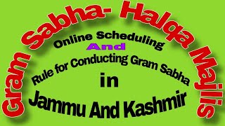 How to Schedule and Conduct Gram Sabha Meetings Online amp Offline Karwayi Registeramp Form 5 Explained [upl. by Kcirreg]