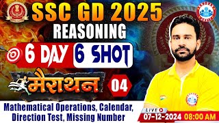 SSC GD 2025  SSC GD Reasoning Marathon  Calendar  SSC GD Reasoning Class 4  by Rahul Sir [upl. by Ledniahs]