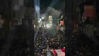 Waghachi Talim Kolhapur  Ganpati Visarjan Kolhapur dj youtube dance song djremix love 2024 [upl. by Ahsenor89]