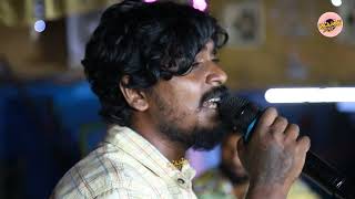 Gana Sudhakar  Super Hit Song [upl. by Immot667]