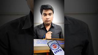 What things should be kept in mind while withdrawing money from EPFO ​​account [upl. by Ramsdell]