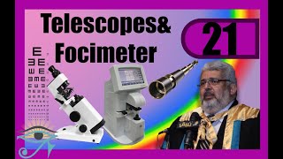 021 Dr El Kafrawy Optics TelescopesampFocimeter [upl. by Fital470]