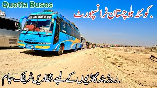 Balochistan Buses Road Blocked Traffic Jammed Quetta Karachi Highway Daewoo Buses Sleeper Buses bus [upl. by Tillio]