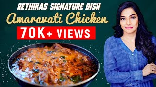 Amaravati Chicken Recipe  Rethikas Signature Dish  Rethikas Just my Way  Cook WithMe [upl. by Ajin]