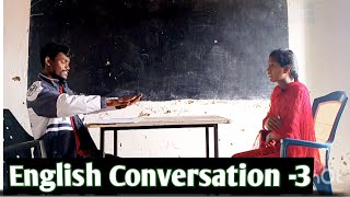 English Conversation 3  Gaon Ka Student  Village English vlog How to improve Spoken English [upl. by Rhoads]