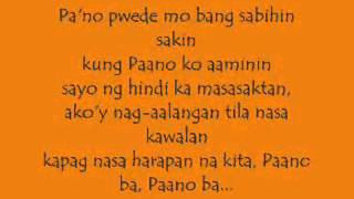 Paano Breezy Girlz Lyrics [upl. by Stamata]