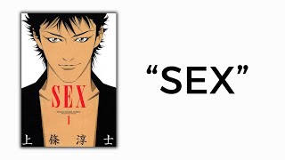 The FUNNIEST manga titles EVER [upl. by Gun]