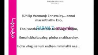 Ennavaley Ennai with Lyrics  Ennavaley Saran Z [upl. by Anaugahs]