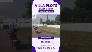 Premium villa plots at Poonamalle chennairealestate poonamallee cmdaapproved chennairealestate [upl. by Sanfourd39]