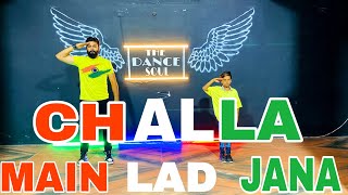 CHALLA  PATRIOTIC DANCE FOR KIDS  EASY DANCE CHOREOGRAPHY  AKSHAY YADAV DANCE  URI SONG [upl. by Nyssa]