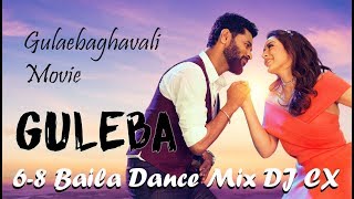 Gulebakavali Movie Audio Launch  Prabhu Deva  Hansika  Tollywood News  Raj News Telugu [upl. by Dorothee]