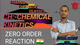 CHEMISTRY CLASS 12 ZERO ORDER REACTION JAC BOARD IMPORTANT QUESTION CHEMISTRY🇮🇳JEE ADVANCE LEVEL🇮🇳 [upl. by Coughlin]