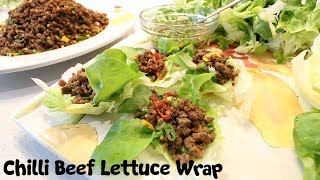 Gordon Ramsays Chilli Beef Lettuce Wrap  칠리 비프 레터스 랩 [upl. by Willumsen]