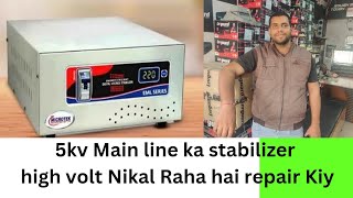 Main line ka satblaizer volt cancelled nhi kar rha tha usey repair kiya [upl. by Anyehs]