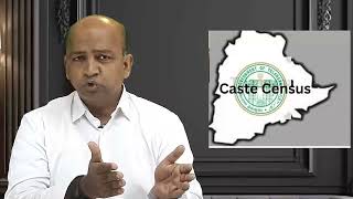 Caste Census Survey Telangana by Congress Government viralupdates8688 [upl. by Nisse]