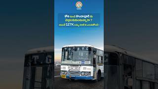 Choose 127K bus route for a hasslefree journey from Koti to Kondapur  TGSRTC [upl. by Llehsyt]