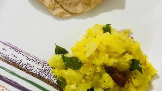 Maragenasu Palya Recipe  Cassava Palya  Topiaco Recipe [upl. by Gatian201]