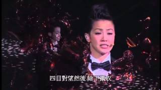 《Concert YY 黃偉文作品展演唱會》何韻詩  勞斯．萊斯 LIVE HD 1080P [upl. by Zinah167]