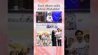 yasir shoro interview talk about marriage life yasirshoro iqroskii mohabbat viralshort love [upl. by Stagg896]