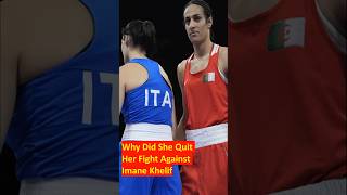 Olympics boxing  Why Did Carini Quit Her Fight Against Imane Khelif [upl. by Llerrad165]