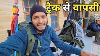 विषुड़ी ताल ट्रैक से घर वापसी  Vishudi Taal Trek  DevriyaTal Sunrise  Pahadi Biker Alok Rana [upl. by Sardella]