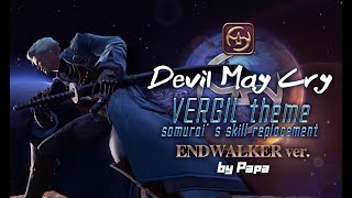 【FFXIVxDMC】Vergil theme Samurai skills 【EndWalker part】 [upl. by Qooraf]