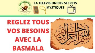 LE ZIKR PUISSANT DE LA BASMALLAH POUR TOUT BESOIN ET TOUT VOEUX [upl. by Yadseut]