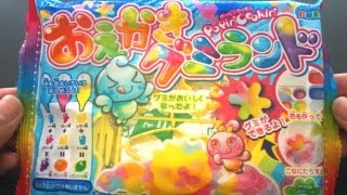 おえかきグミランド DIY Candy Kit Oekaki Gummy Land [upl. by Gnurt]