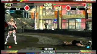 Tekken Crash S8 철권 크래쉬 시즌8 Dasalgi vs Speed Star 060711 [upl. by Chandler724]