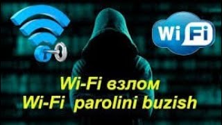 Wifini ossongina buzib kirish yoʻli  Wifi parolini bilib olish wifi hacking [upl. by Bishop795]