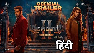 Demonte Colony 2 Trailer Hindi Scrutiny  Arulnithi Priya Bhavani Shankar  Trailer Review [upl. by Airdna]