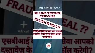 SBI BANK FRAUD CALL Beware Of Indian GOVERNMENT BANK Fraud Calls [upl. by Notneiuq]