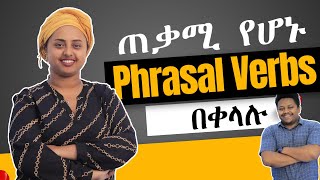 Phrasal verbs  English in Amharic [upl. by Nodarse207]