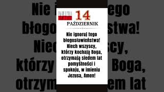 tajemnice swiatla 2024jezus słowoboże wiara cytatyożyciu lublin [upl. by Oiraved]