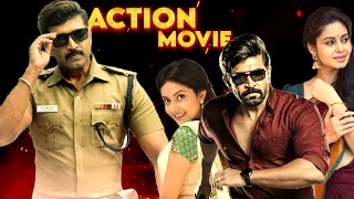 Kuttram 23 Full HD Movie  South Blockbuster Acton Movie  New Released South Movie 2024 [upl. by Prichard]